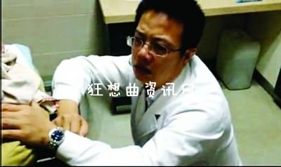 苏州一宠物医生给狗下跪事件视频图片把狗只死了