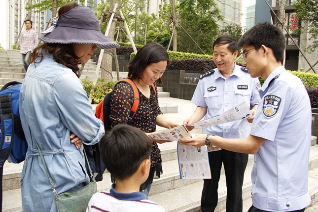 2016年本科涉外警务专业大学排名