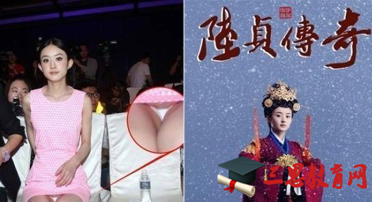 女星露底照横飞 女明星最想删除的照片(图)