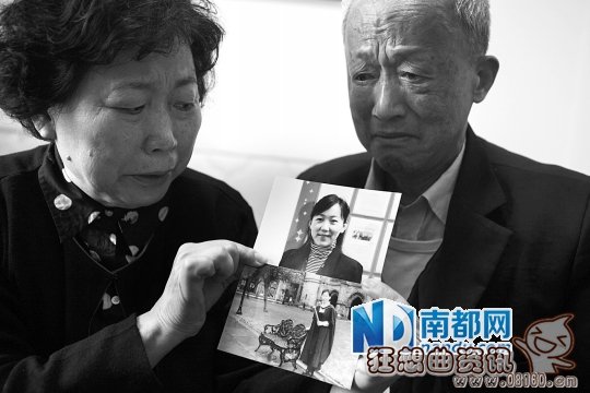 深圳地铁女乘客猝死，地铁公司赔付31万元