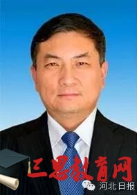 承德选出新市长 河北11市书记市长最新全名单