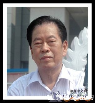 王宗泉死了冀宝斋馆长王宗泉与马伯庸关系王宗泉怎么死的