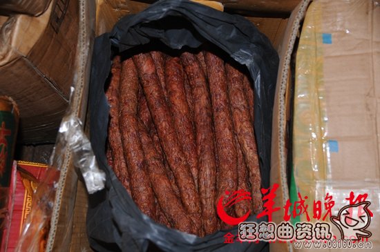 地下黑作坊用病死猪肉，“黑心腊肠”流入珠三角