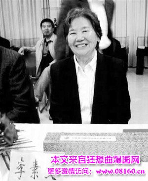 中国正省部级领导名单，在任的女性省部级高官