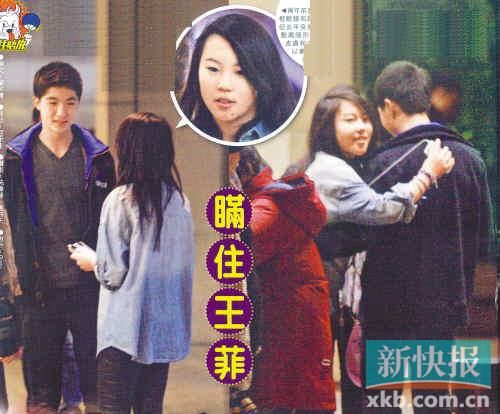 王菲15岁女儿被曝出早恋，曝王菲“棒打鸳鸯”15岁女儿窦靖童早恋的幕后隐情