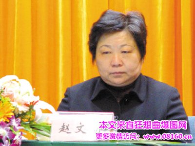 落马官员跟护士通奸，中国女官落马有多少