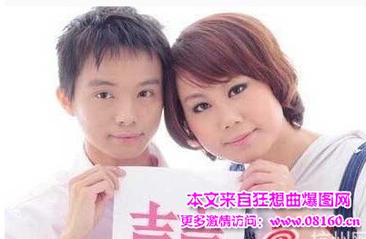 女子怀孕要与儿子结婚，这是啥情况！？