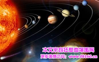 太阳比地球大多少，太阳月亮地球关系图