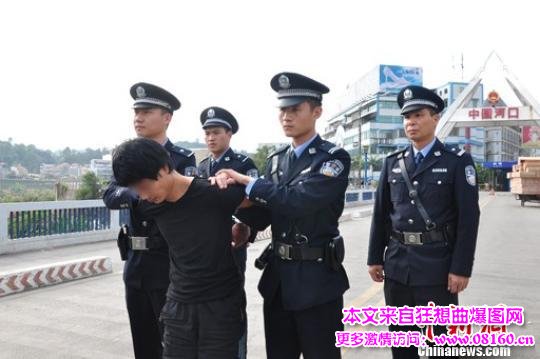 在越南被警方抓获，辽宁女被警方抓获