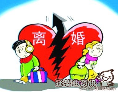 离婚打官司一般怎么判，离婚打官司的流程是怎样的