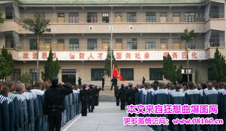 真实监狱女服刑人员图片，监狱服刑人员真实生活