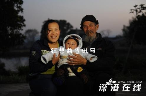 隔代夫妻：隔代夫妻揭秘这俩人在一起是一种什么样的根绝