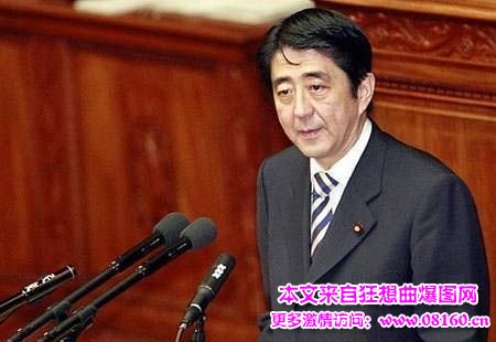 日本首相安倍突遇车祸视频,安倍为何敢点名批中国