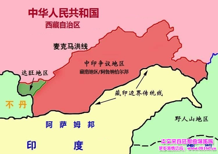 中印边界谁吃亏了图，中印边界争议领土地图