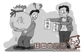 欠款10几万算什么纠纷，如何追回欠款？