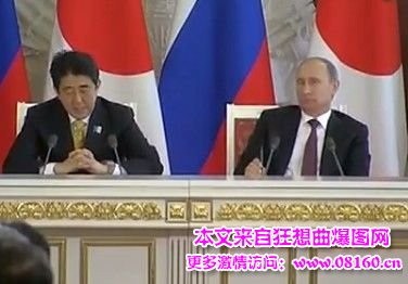 安倍慌了!普京教中国打日本，日本安倍想和中国打吗