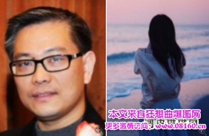 程慕阳老婆照片图，程维高之子程慕阳妻子 简历