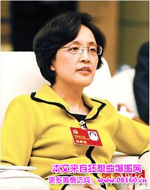 中国贪官最养眼的情妇，个个貌美如花！