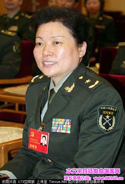 解放军女少将名单图，解放军现役女少将简介