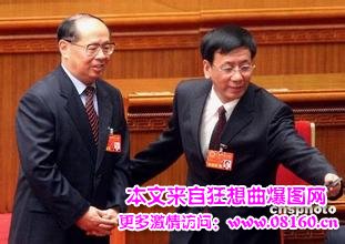 中国最高检察院检察长夫人，数额较大河南检察长