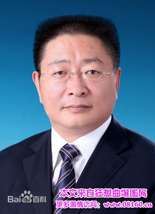 西宁市委书记毛小兵丑闻，西宁市委书记毛小兵简历