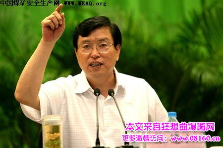 重庆市委书记辞职真相，北京市委书记刘琪辞职