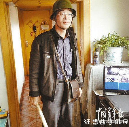 宁陕柯尊年照片个人资料背景陕县副县长叶庆春被举报事件