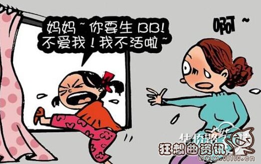 父母生二胎孩子自杀，想生二胎如何跟大宝沟通？