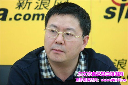 遂宁市长何华章简历,遂宁市长何华章被查 图