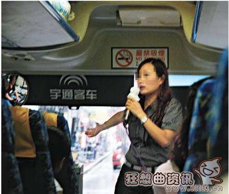 港女导游恐吓内地游客，强迫购物辱骂内地客