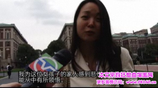 华裔美女自杀死亡图片，43岁纽约华裔名媛跳楼自杀