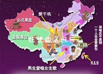 歌葩地图：全国歌葩地图走红网络 歌葩地图下载