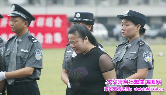 被执行死刑的女性罪犯，美丽的女死刑犯照片集合