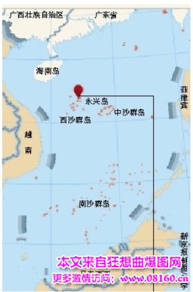 中国西沙永兴岛有多少军人,中国西沙永兴岛现状