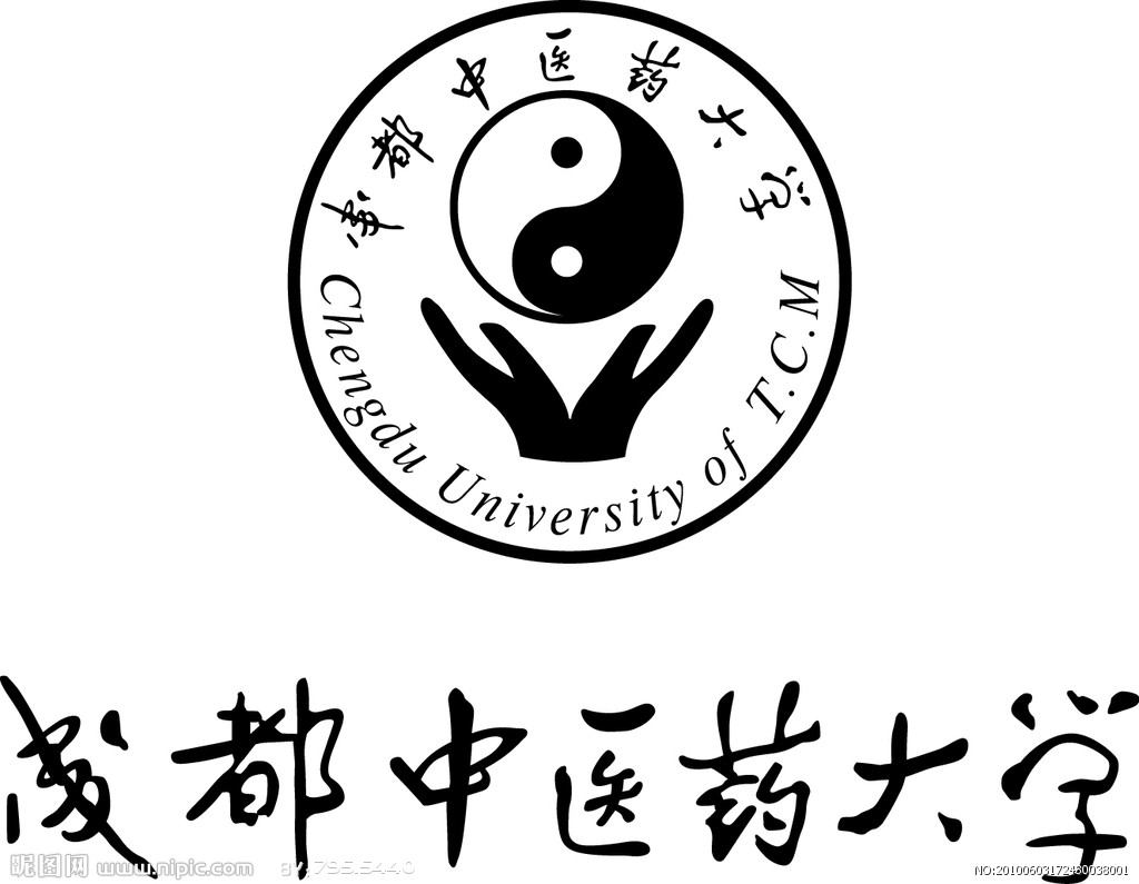 成都中医药大学好不好评价怎么样