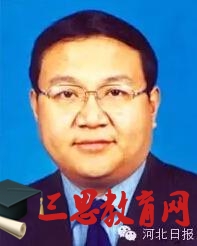 承德选出新市长 河北11市书记市长最新全名单