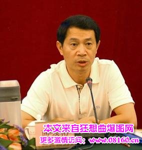 广州副市长曹鉴燎情人照片，增城市委书记曹鉴燎近况