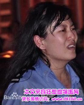 女狱警被逼下跪图片，女子监狱狱警林娜简历