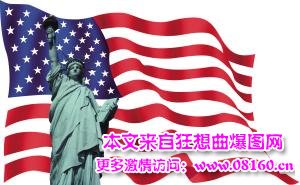 中国人移民美国的14种下场，请不要轻易放弃祖国！