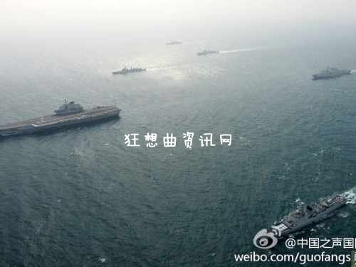 中国航母战斗群震撼曝光：中国海军战力震撼全球（组图）