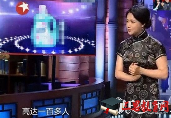 金星爆料狗仔偷拍王菲生女 曾有100多狗仔坐30辆车偷拍