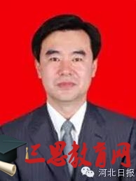 承德选出新市长 河北11市书记市长最新全名单