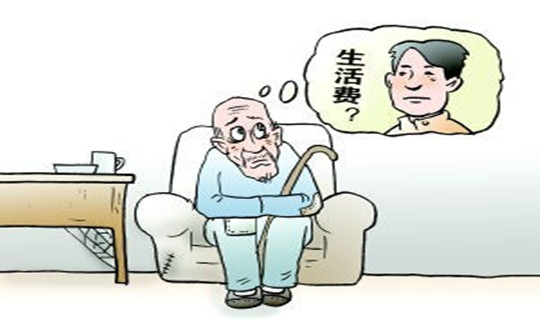 国外子女有义务赡养国内老人吗？国外赡养老人有道！