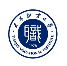 天津职业大学专科专业