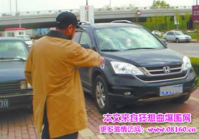 沈阳一老者遭遇“路怒男”，沈阳一情侣被刺成血人