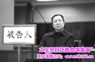 女卫生局长贪污受贿，贪污受贿100万的量刑