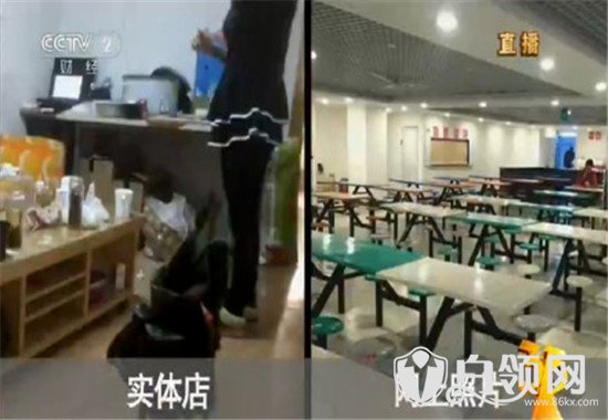  央视315曝光饿了么 王祖蓝代言饿了么被曝光：忘了给央视续费