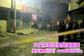 警察枪杀黑人案发酵,贵州警察枪杀两村民案