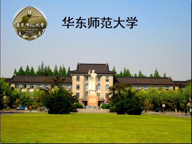 华东师范大学排名2015排行第27名