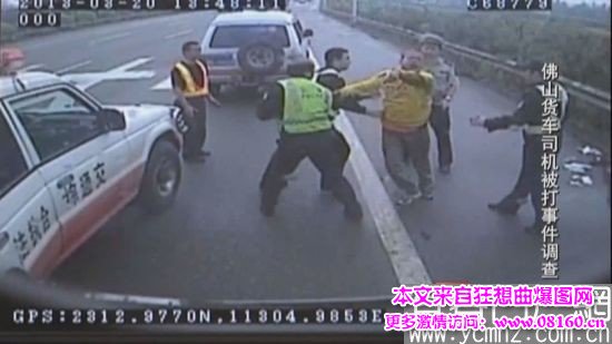 派出所女民警发飙打人，民警在派出所殴打百姓